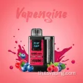 ขายส่งน้ำผลไม้ 5500 พัฟขนาดใหญ่ ecig